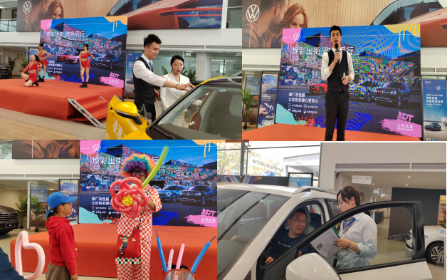 物產(chǎn)汽貿黨支部打通思政課&ldquo;最后一米&rdquo;促以學鑄魂