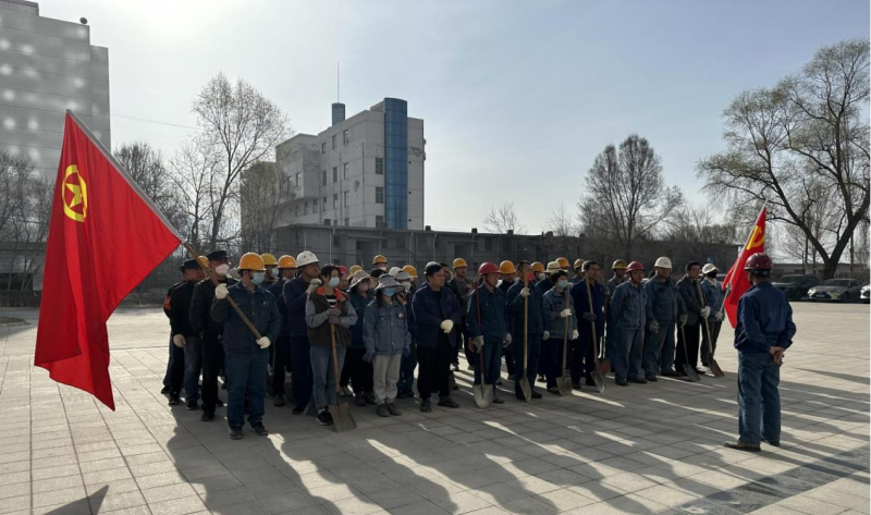 物產(chǎn)工投公司基層黨支部和公司團支部聯(lián)合開展&ldquo;共筑家園 正植有你&rdquo;主題黨日、團日活動