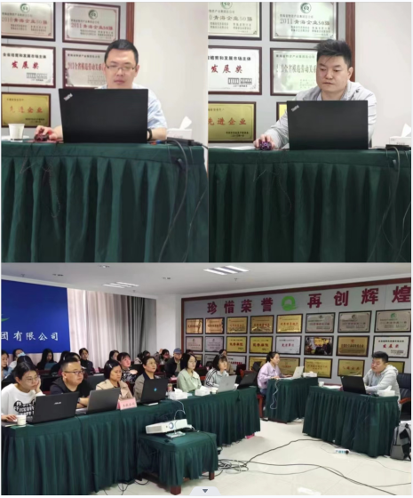 推進財務(wù)信息化建設(shè) 發(fā)揮服務(wù)功能 &mdash;集團財務(wù)資金部開展財務(wù)信息化建設(shè)專題培訓(xùn)