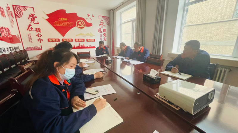 重點時段保持警惕 安全防線常抓不懈&mdash;&mdash;配送公司召開2023年安全生產(chǎn)專題會議