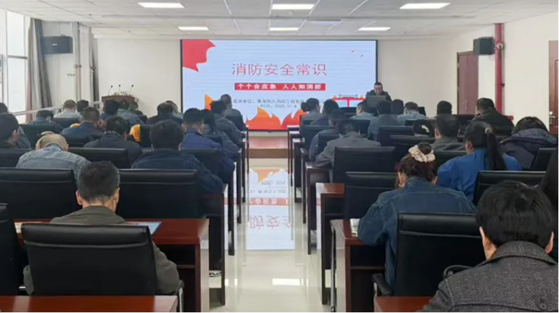 消防培訓筑牢思想防線，實戰(zhàn)演練守護你我平安&mdash;&mdash;物產(chǎn)工投公司開展消防月培訓演練