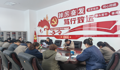 持之以恒樹新風(fēng) 守廉潔過(guò)廉&ldquo;節(jié)&rdquo;&mdash;&mdash;朝開(kāi)公司召開(kāi)&ldquo;元旦&rdquo;節(jié)前黨風(fēng)廉政建設(shè)專題會(huì)