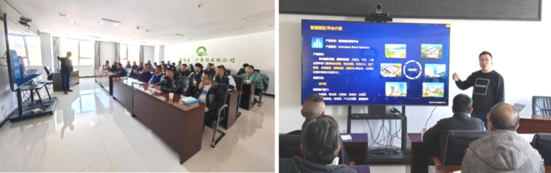 數(shù)智技術賦能，打造企業(yè)安全新形象&mdash;&mdash;省物產集團全面完成安全生產應急指揮中心迭代升級