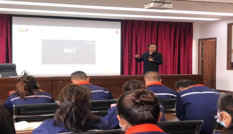 強(qiáng)化廉潔意識(shí) 筑牢思想防線--配送公司召開(kāi)國(guó)慶廉政教育專(zhuān)題會(huì)議