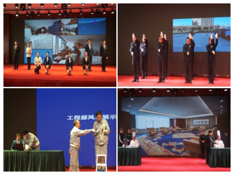 &ldquo;展職業(yè)禮儀，秀昆侖風采&rdquo;&mdash;&mdash;臨空開投公司服務禮儀展示大賽圓滿結(jié)束