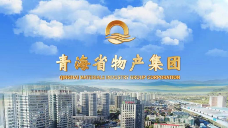 疫情當下，感恩公司，珍惜工作