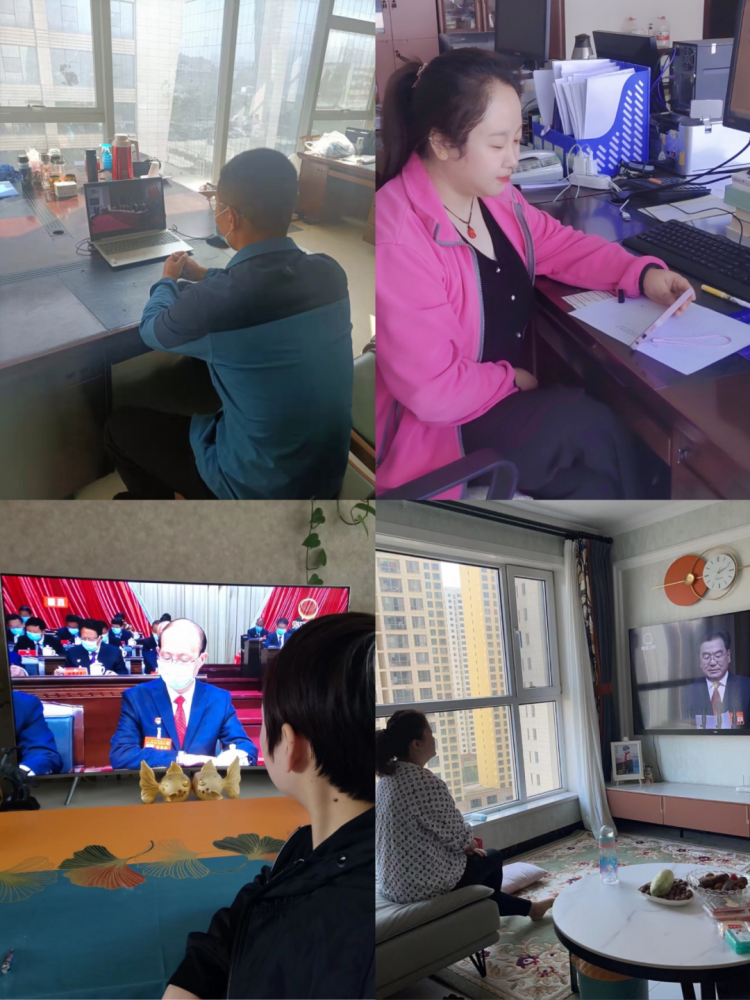 青海省臨空經濟區(qū)開發(fā)投資有限公司組織黨員觀看中國共產黨青海省第十四次代表大會開幕式