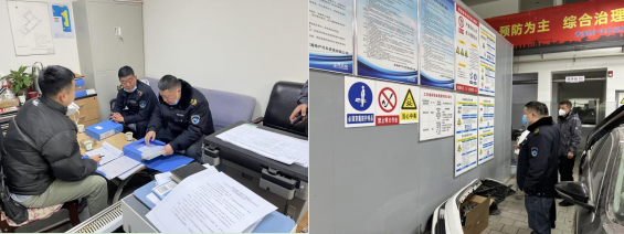 物產(chǎn)汽貿(mào)黨支部舉行&ldquo;知學(xué)理、悟原理、踐真理&rdquo; &mdash;&mdash;&ldquo;安全生產(chǎn)篇&rdquo;專題學(xué)習(xí)