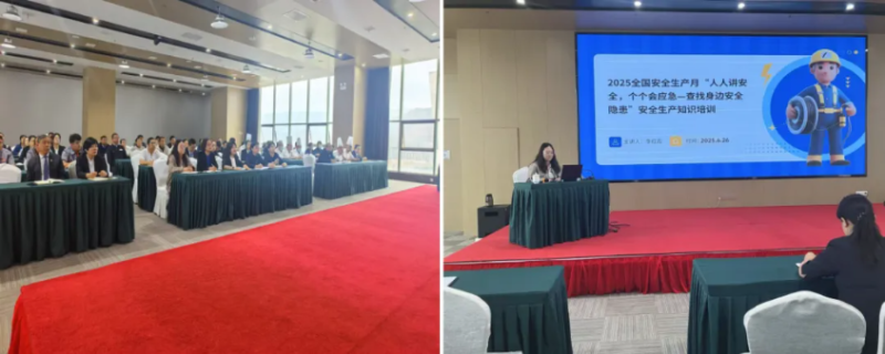 強化安全意識 提升應急能力&mdash;&mdash;臨空公司組織開展&ldquo;安全生產(chǎn)月&rdquo;教育培訓暨應急演練