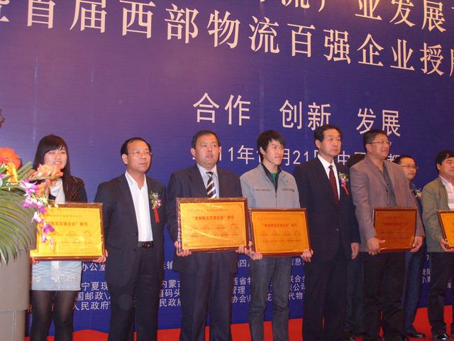 再接再勵(lì)，迎接挑戰(zhàn)