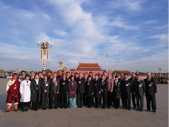 青海省物產(chǎn)集團(tuán)黨委書記、董事長王玉輝榮獲&ldquo;全國勞動模范&rdquo;榮譽(yù)稱號