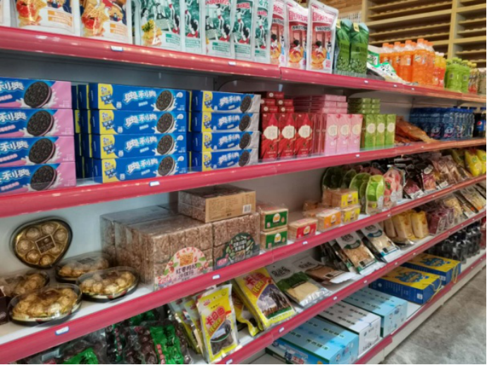 【省物產(chǎn)集團(tuán)戰(zhàn)&ldquo;疫&rdquo;進(jìn)行時】第十二期：防疫情抓經(jīng)營  兩促進(jìn)兩不誤