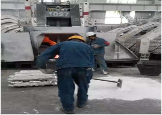 加強法治觀念、保障安全生產  嚴抓細管助推電解鋁安全生產新局面