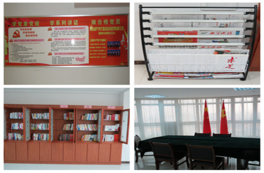 現(xiàn)代物流公司直屬黨支部創(chuàng)新黨員活動(dòng)室建設(shè)，鞏固黨組織活動(dòng)陣地
