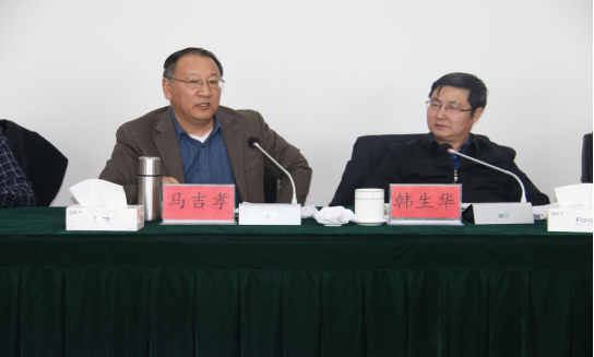 省委常委、省總工會(huì)主席馬吉孝蒞臨青海物產(chǎn)視察調(diào)研