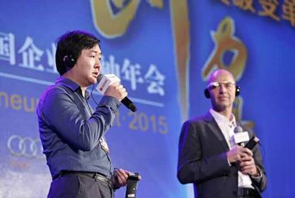 王小川：未來互聯(lián)網(wǎng)發(fā)展三大關(guān)鍵詞--深連接、大開放、黑科技