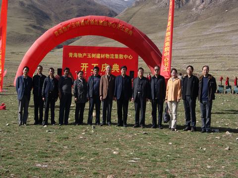 支援災區(qū)責無旁貸，奉獻愛心義不容辭