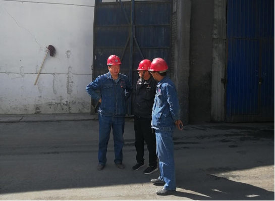 夯實(shí)安全基礎(chǔ)，落實(shí)主體責(zé)任	&ensp;