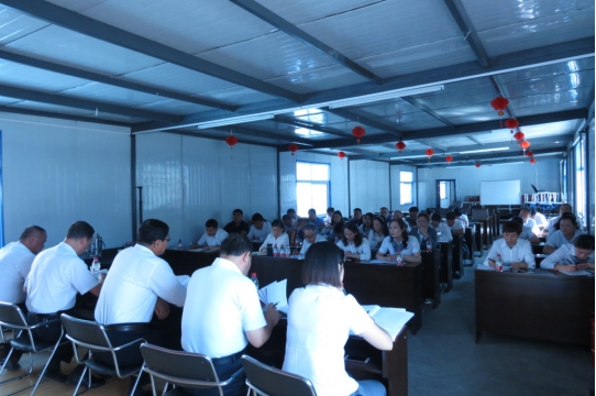 現(xiàn)代物流公司、物產(chǎn)汽貿(mào)公司黨支部召開 學(xué)習(xí)擴(kuò)大會議