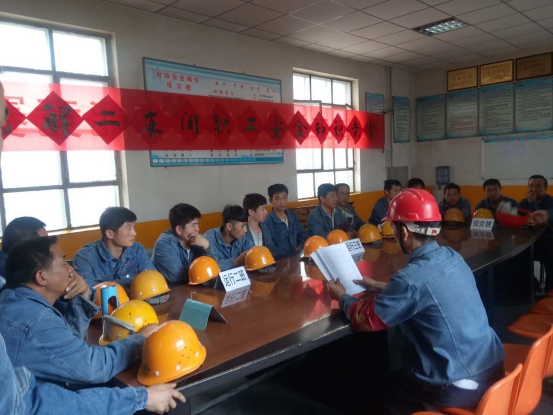 落實(shí)安全規(guī)章制度，強(qiáng)化安全防范措施