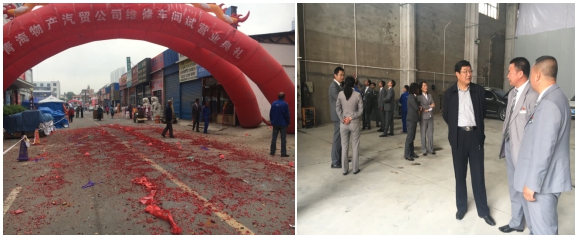 攜手揚(yáng)帆，打造專業(yè)品牌服務(wù)