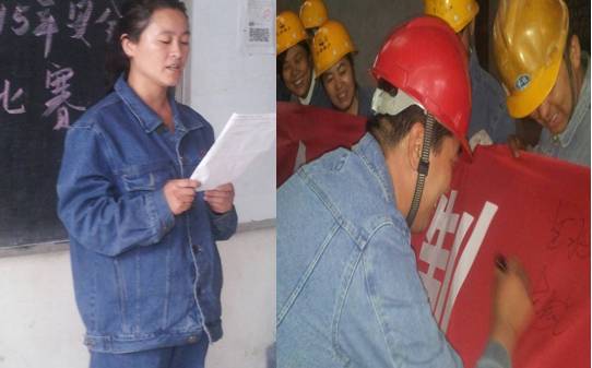 這一刻，我們寫下莊重的承諾