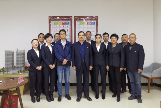 化工公司舉辦2019年&ldquo;安康杯&rdquo;安全知識(shí)競賽活動(dòng)