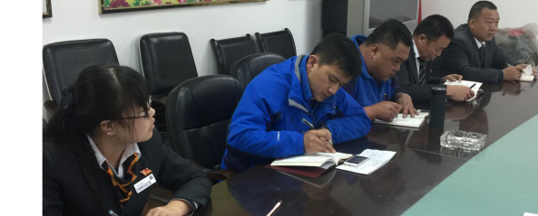 學(xué)習(xí)六中全會(huì)精神，同心協(xié)力苦干實(shí)干