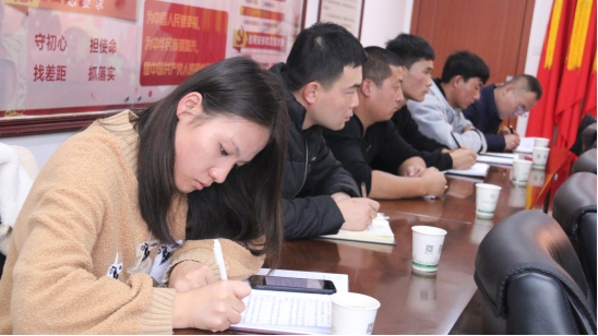 &ldquo;牢記初心使命、不斷修煉自我，主動(dòng)擔(dān)當(dāng)作為、建功青海物產(chǎn)&rdquo;專題研討會(huì)