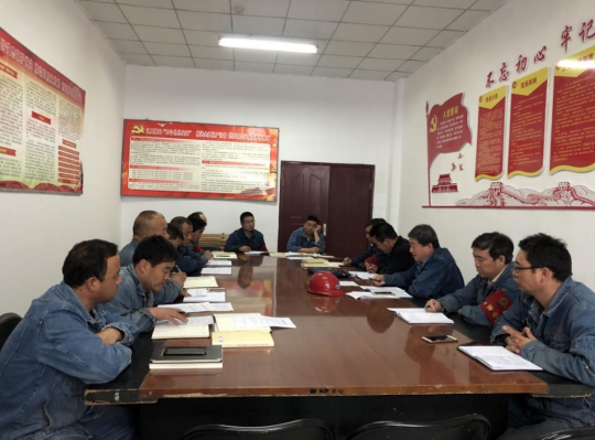 我的崗位我負責 平穩(wěn)生產我先行