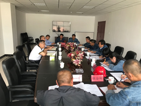 中共青海物產(chǎn)工業(yè)投資有限公司黨委召開(kāi)&ldquo;不忘初心、牢記使命&rdquo;專題民主生活會(huì)