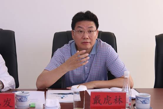 建行青海省分行與集團總公司召開座談會，共商合作思路