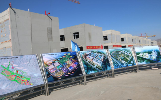 省委副書記、省長(zhǎng)王建軍等領(lǐng)導(dǎo)一行視察海東工業(yè)園區(qū)臨空綜合經(jīng)濟(jì)園