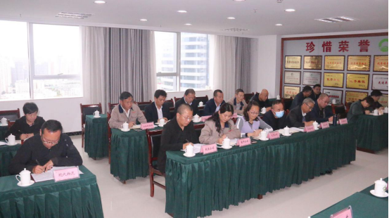 集團(tuán)召開(kāi)2020&ldquo;國(guó)慶、中秋&rdquo;兩節(jié)期間安全生產(chǎn)專(zhuān)題會(huì)議