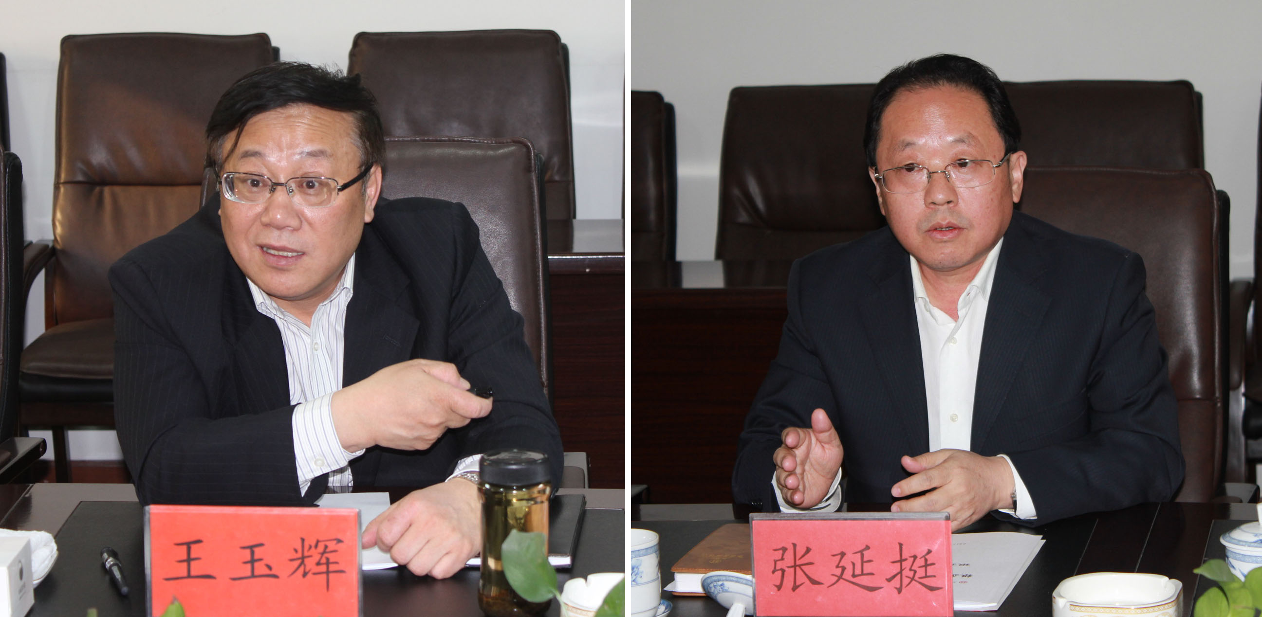 銀企合作，開創(chuàng)共贏發(fā)展的新局面