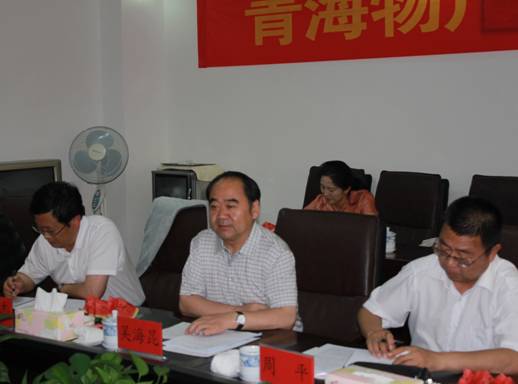 青海省經(jīng)濟(jì)委員會(huì)黨組書記、主任，省國資委黨委副書記、副主任吳海昆實(shí)地考察物產(chǎn)集團(tuán)