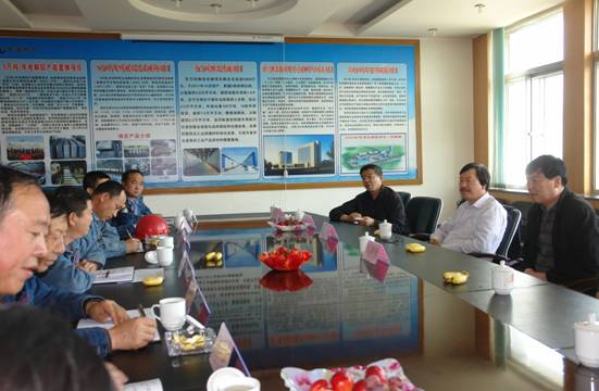 劉崇珩、馮志洪蒞臨青海物產(chǎn)北川工業(yè)物流園參觀