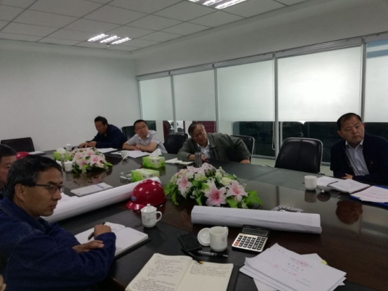 集團(tuán)黨委積極開展&ldquo;不忘初心、牢記使命&rdquo;主題教育