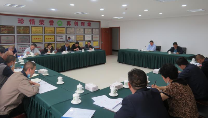 樹(shù)牢安全發(fā)展理念 堅(jiān)守安全生產(chǎn)防線(xiàn)