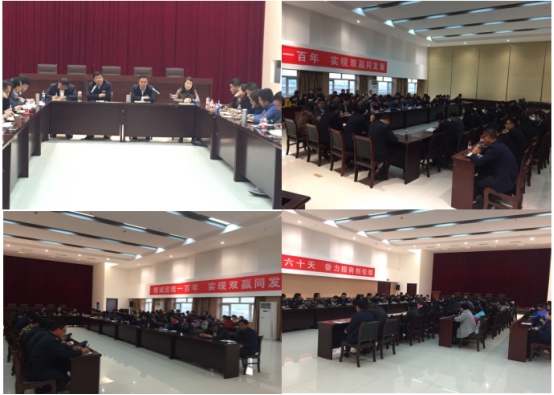 物產(chǎn)家美廣場(chǎng)、物產(chǎn)汽貿(mào)公司召開戰(zhàn)略聯(lián)盟合作工作推進(jìn)會(huì)