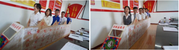 青海物產(chǎn)汽車貿(mào)易有限公司黨支部舉辦學(xué)習(xí)&ldquo;中國(guó)共產(chǎn)黨革命精神譜系沙龍――西柏坡精神