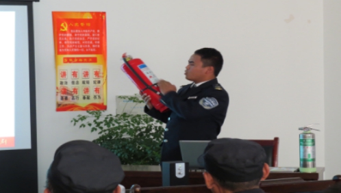 關(guān)注消防、珍愛生命