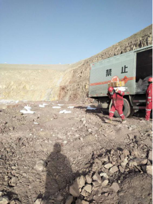 【省物產(chǎn)集團(tuán)戰(zhàn)&ldquo;疫&rdquo;進(jìn)行時】第十一期：物產(chǎn)民爆公司疫情防控和經(jīng)營工作兩手抓、兩不