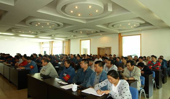 物產(chǎn)工投公司召開&ldquo;加強(qiáng)管理、轉(zhuǎn)變作風(fēng)， 努力完成各項(xiàng)工作目標(biāo)&rdquo;干部大會(huì)