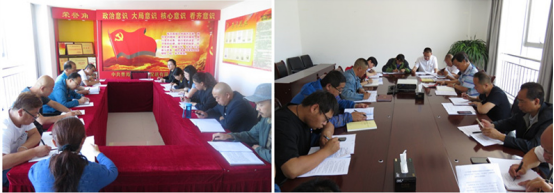 物產(chǎn)配送公司所屬黨支部召開(kāi)&ldquo;不忘初心、牢記使命&rdquo;主題教育專(zhuān)題研討會(huì)